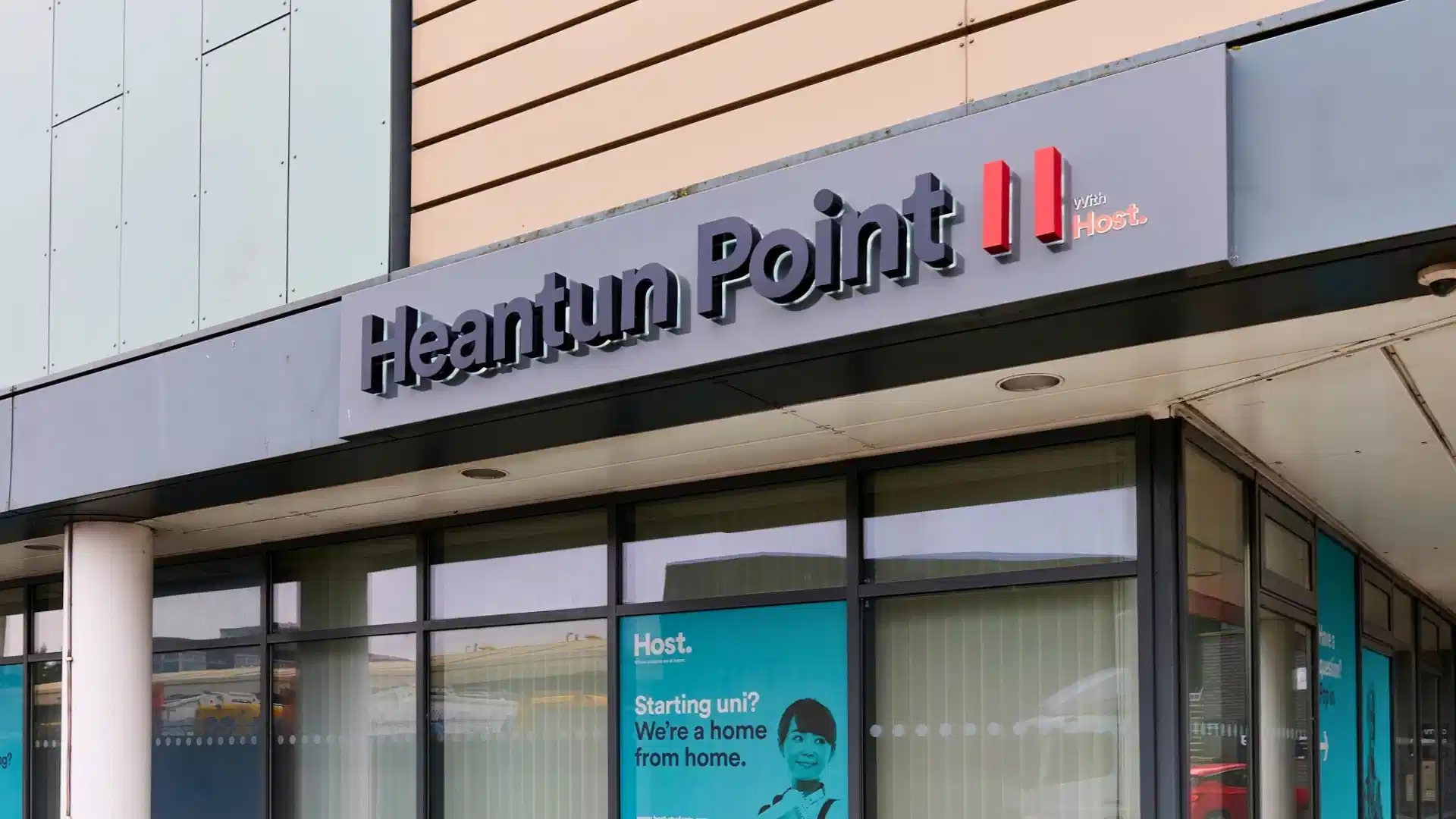 Heantun Point, Wolverhampton - Wolverhampton, England, United Kingdom - Exterior